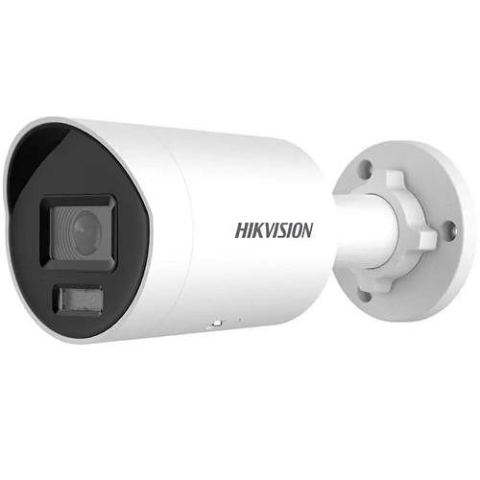 Hikvision DS-2CD2047G2H-LIU - ColorVu Hybrid - Mini-Bullet - 4MP - IP - Weiß