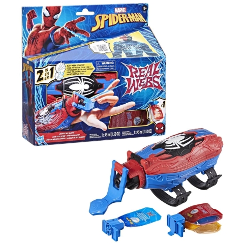 Ultimate Web Spiderman Web Blaster, ab 5 Jahren, Hasbro