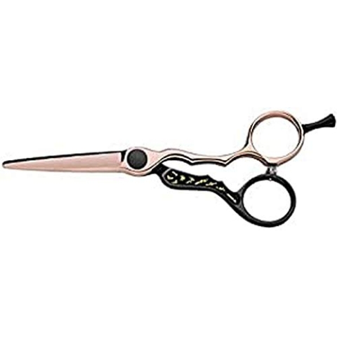 E-kwip Haarschere Glory, 5,5 Zoll