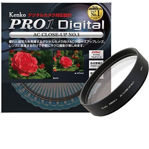 Kenko Pro1D Nahlinse Achromat AC+3 72mm