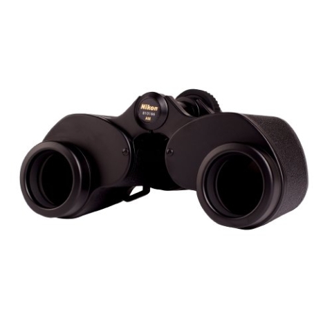 Nikon 8x30 E II