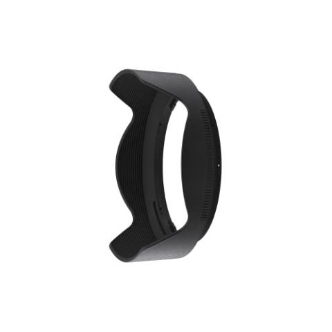 Nikon HB-95 Objektivgegenlichtblende