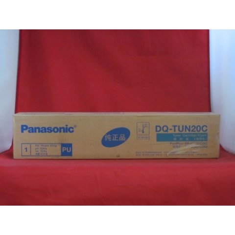 Panasonic Toner Yellow, DQ-TUN20Y
