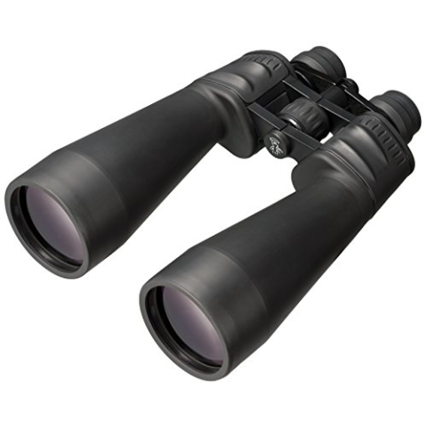 Bresser Fernglas Spezial-Zoomar 12-36x70 Zoomfernglas mit großer Öffnung für Tag und Nacht