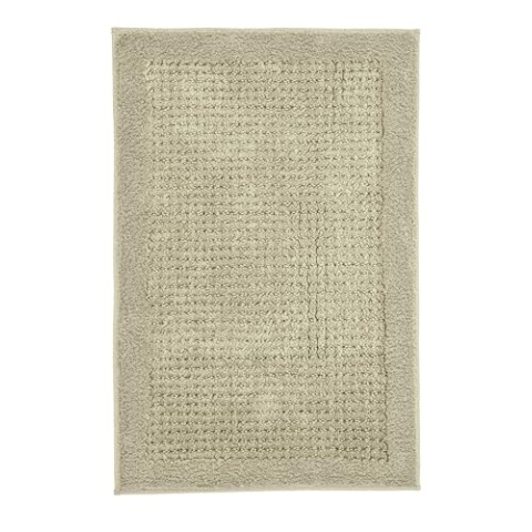 Kleine Wolke Badteppich Net, 60x60 cm, Schilf