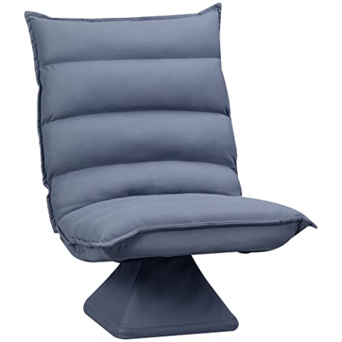 HOMCOM Bodensofa Bodenstuhl mit Verstellbarer Lehne, Drehbarer Meditationsstuhl, Relaxsessel für Wohnzimmer, Büro, Mikrofasertuch, Grau, 62 x 70 x 95 cm