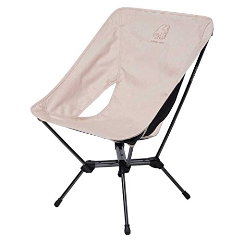 Nordisk Marielund Chair Braun - Leichter Stabiler Outdoor Stuhl, Größe One Size - Farbe Sandshell