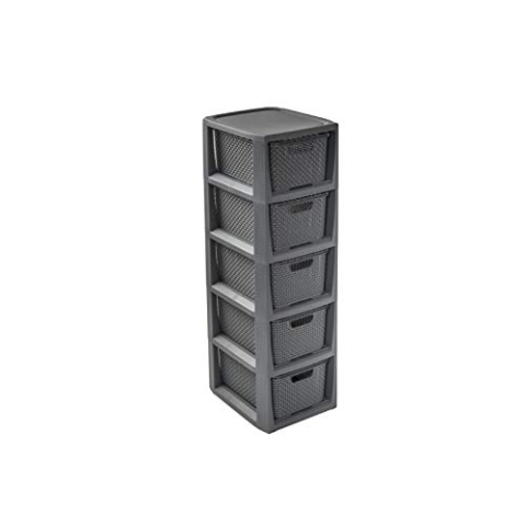 BranQ - Home essential 100% recycelt Kunststoff PP, Ökologisch, Regal in Rattan Design, Anthrazit, 5 Körben