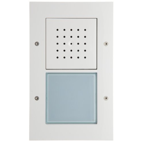 Gira 126666 Türstation AP 1-fach reinweiß