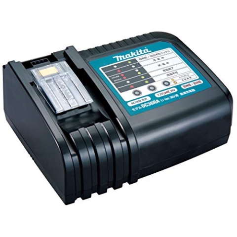 Makita 194863-5 Ladegerät DC36RA, 36 Volt 2,6 Ah