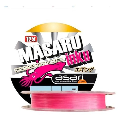 Asari Masaru Inku Braided Line 150 M 0.060 mm