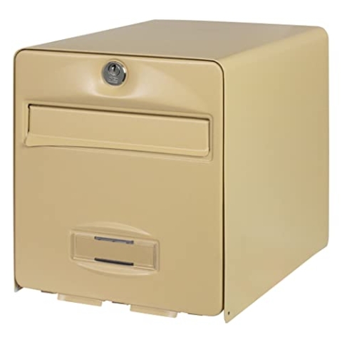 Burg Briefkasten Nf Balthazar, Beige, 2 Türen