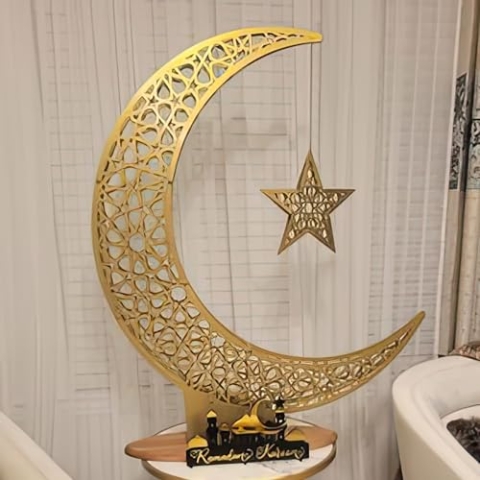 iwa concept Metall Halbmond Islamisches Dekor Mond und Stern Ramadan Kunst Islamische Tischplatte Dekoration Geschenk für Muslime im Ramadan Eid (52 x 44 cm | 52,8 x 44,7 cm | Klein)
