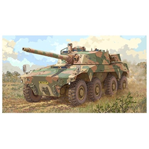 Trumpeter 1/35 Rooikat AFV, Mittel