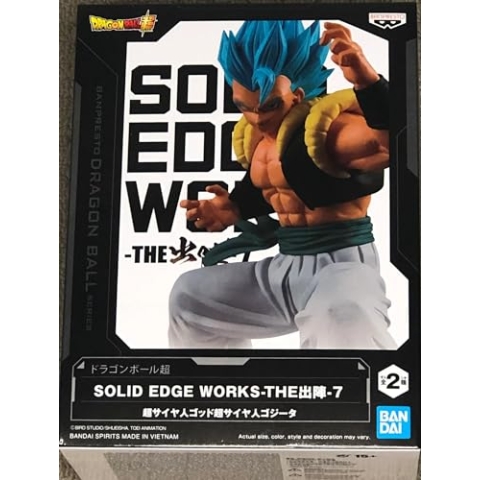 Dragon Ball Z Solid Edge Works PVC Statue Super Saiyan God Super Saiyan Gogeta 13 cm