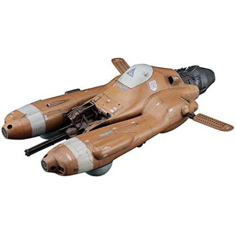 Hasegawa Ma.K. Antigravity Armored, HAS-64001, Mehrfarbig