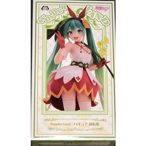 Taito Prize Hatsune Miku Wonderland PVC Hatsune Miku Thumbelina Statue 18 cm