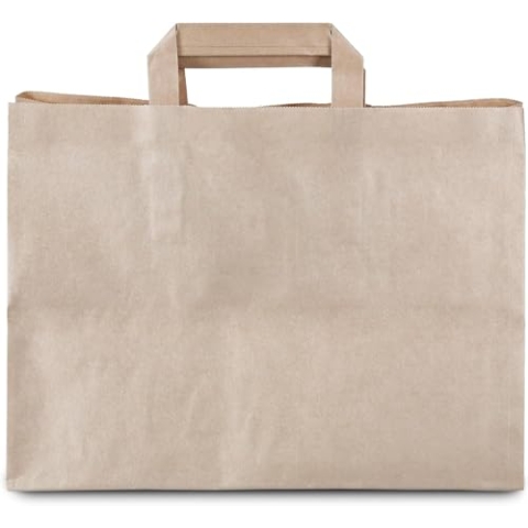 Commerline Papiertüten 250 Stück, Braun, 32+17x27 cm | Kraftpapier Tüten Klein Mit Henkel | Tragetasche Groß Papiertragetaschen Papiertüte Papiertaschen