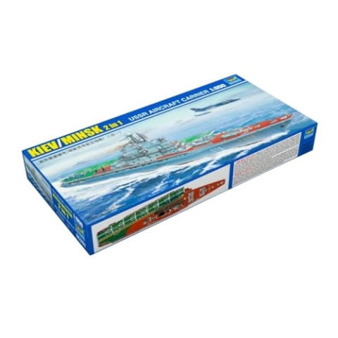 Trumpeter 5302 Modellbau, Hobby, Zusammenbau, detailliert, verschieden
