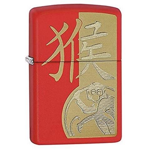 Zippo 60001611 Feuerzeug, Choice Classic
