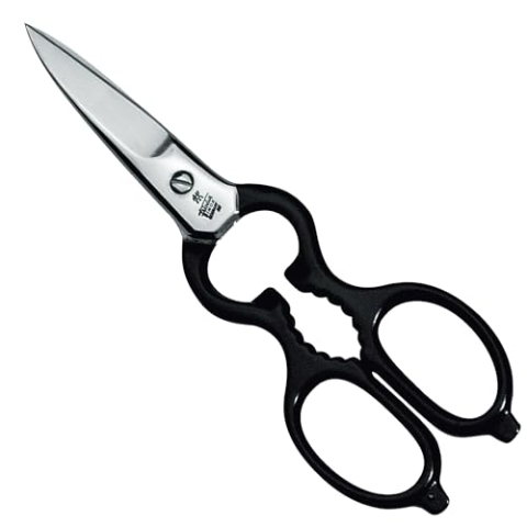 ZWILLING Vielzweckschere, Universalschere, Länge: 20 cm, Rostfreier Spezialstahl, Küchenhilfe, Silber/Schwarz [Made in Germany]