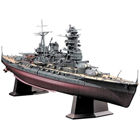 Hasegawa HAS 40024 - IJN Battleship NAGATO 19410