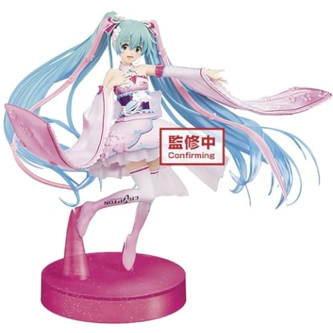 BANPRESTO – Figur Disney – Jasmine Vol 2 Q Posket klein 7 cm – 4983164165425