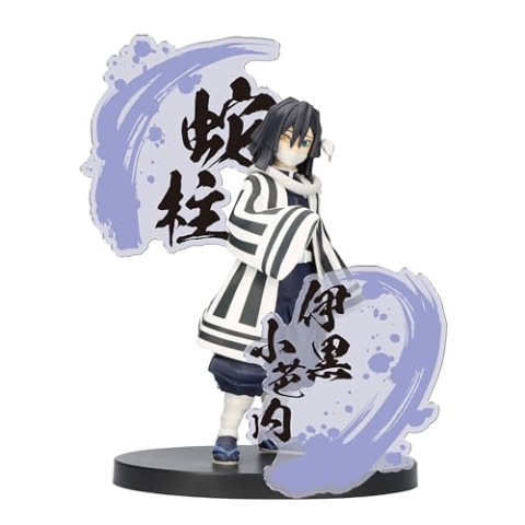 Banpresto - Demon Slayer: Kimetsu no Yaiba - Obanai Iguro (ver. A), Bandai Spirits Figure EX