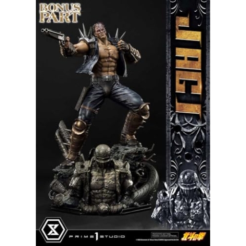Prime 1 Studio Fist of The North Star Figur Jagi Bonus Version 69 cm