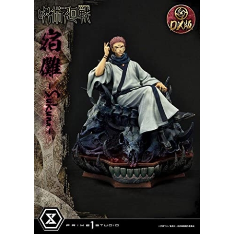 Jujutsu Kaisen - Ryomen Sukuna Del. - Premium Masterline Statuen 34cm
