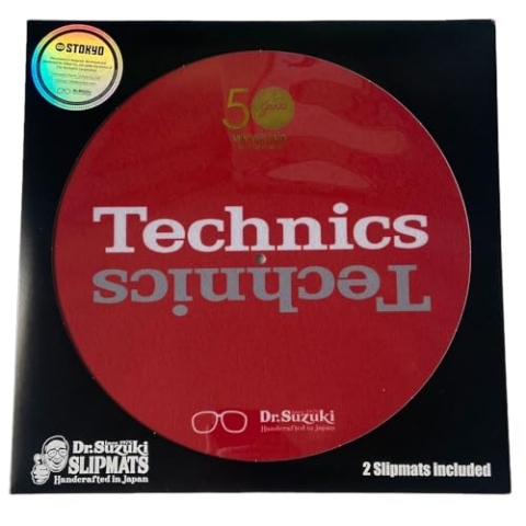 Dr. Suzuki X 12" 50th Limited Edition, red - Slipmat für Plattenspieler