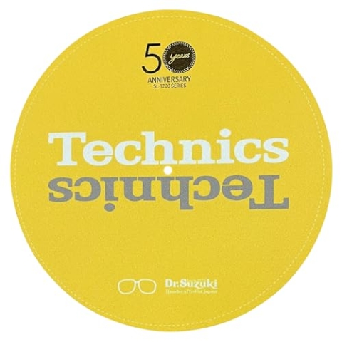 Dr. Suzuki X 12" 50th Limited Edition, yellow - Slipmat für Plattenspieler