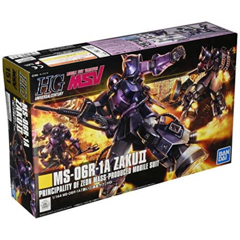 BANDAI SPIRITS Gundam - HGUC 1/144 MS-06R-1A ZAKUII - Modellbausatz
