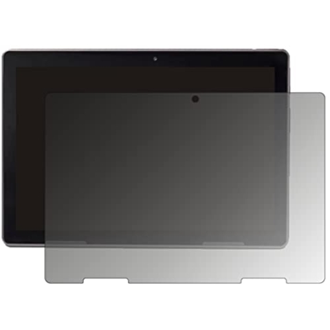 dipos I Blickschutzfolie kompatibel mit Medion LifeTab Education P10912 Display-Schutzfolie matt mit 4-Wege Sichtschutz-Effekt