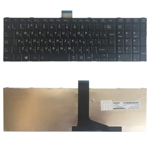 High-Tech Place Tastatur UK-Version für Toshiba Satellite C850 C855D C850D C855 C870 C870D C875 C875D L875D