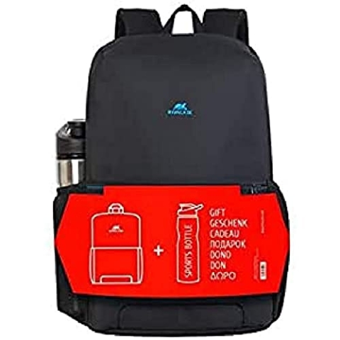 rivacase Notebookrucksack 8067 & Sportflasche, 75291372999