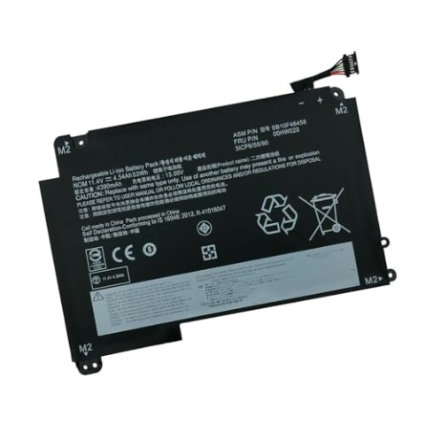 Lenovo Battery Internal 3c 53Wh LiIon **New Retail**, 00HW021