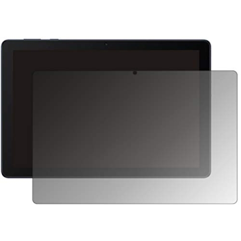 dipos I Blickschutzfolie kompatibel mit Huawei MatePad T10s Display-Schutzfolie matt mit 4-Wege Sichtschutz-Effekt