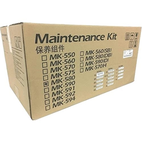 Kyocera MK-580 Maintenance Kit