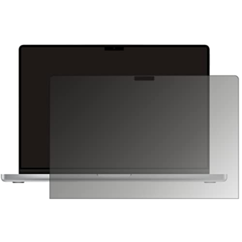dipos I Blickschutzfolie kompatibel mit Apple MacBook Pro 16 Zoll (2021) Display-Schutzfolie matt mit 4-Wege Sichtschutz-Effekt