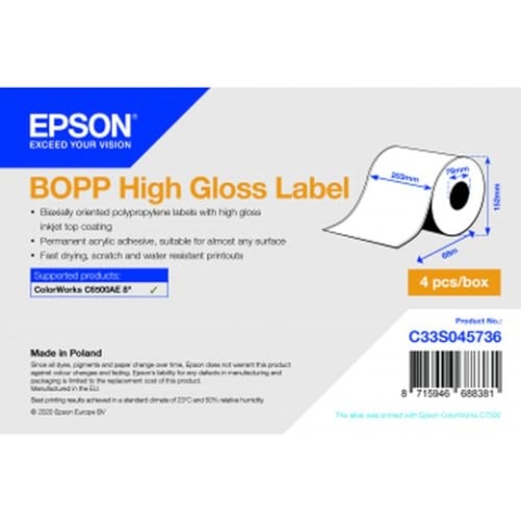 Epson C33S045736 Druckeretikett
