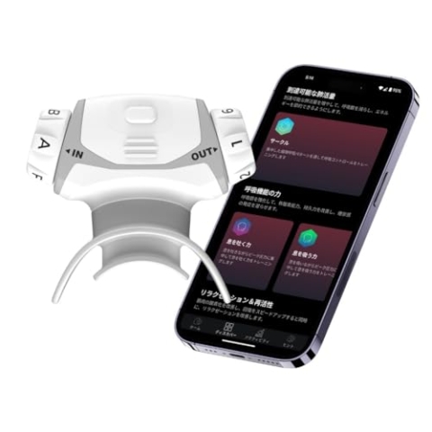 Airofit Essential