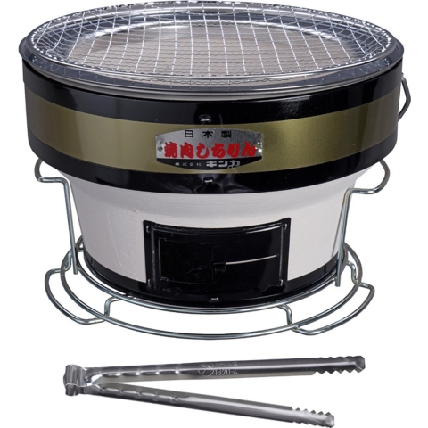 Konro Grill Komplettset - 29 x 19,5 cm