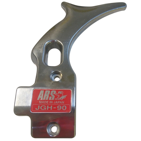 ARS Haken Arbor JGH-90